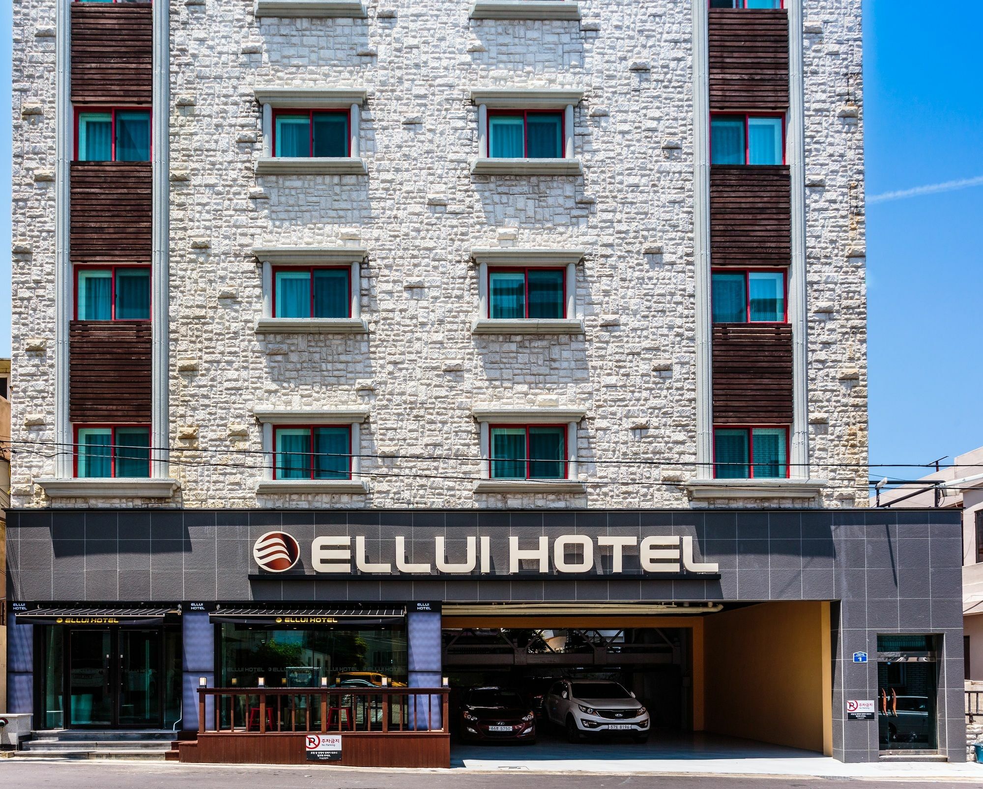Ellui Hotel Jeju Esterno foto